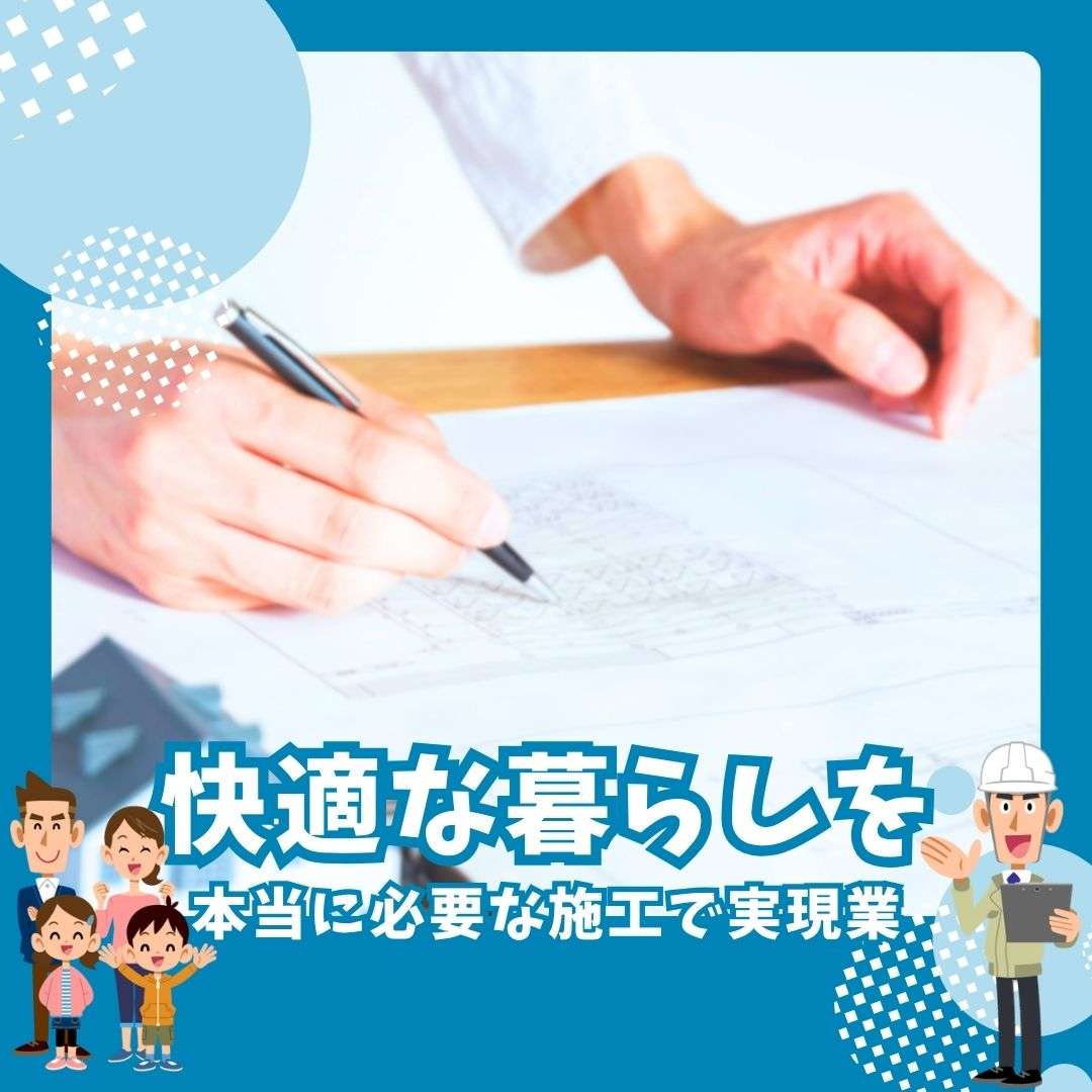 popup_banner