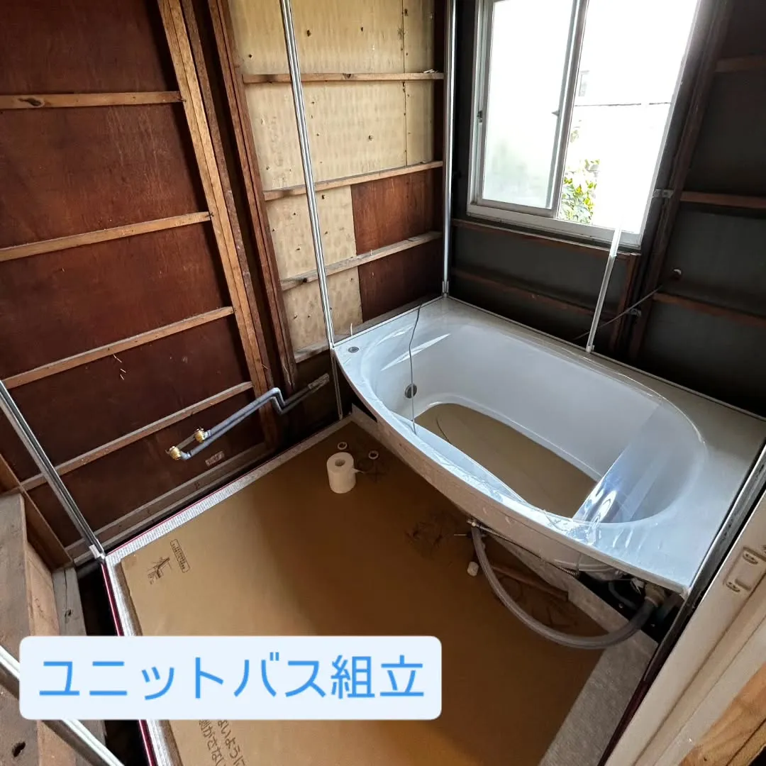 【施工事例】埼玉県本庄市で浴室のリフォームをさせて頂きました...