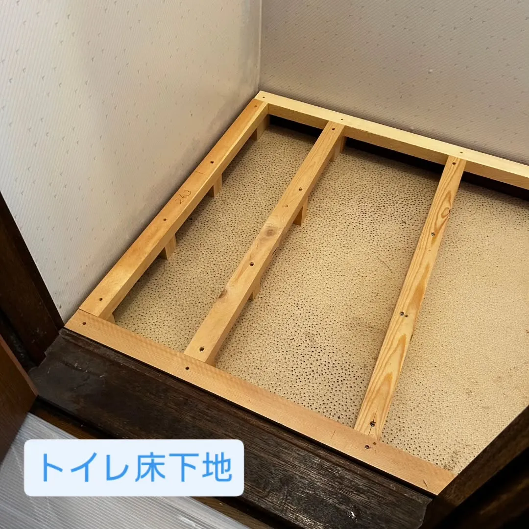 埼玉県東松山市で浴室、洗面所、そしてトイレのリフォーム工事中...
