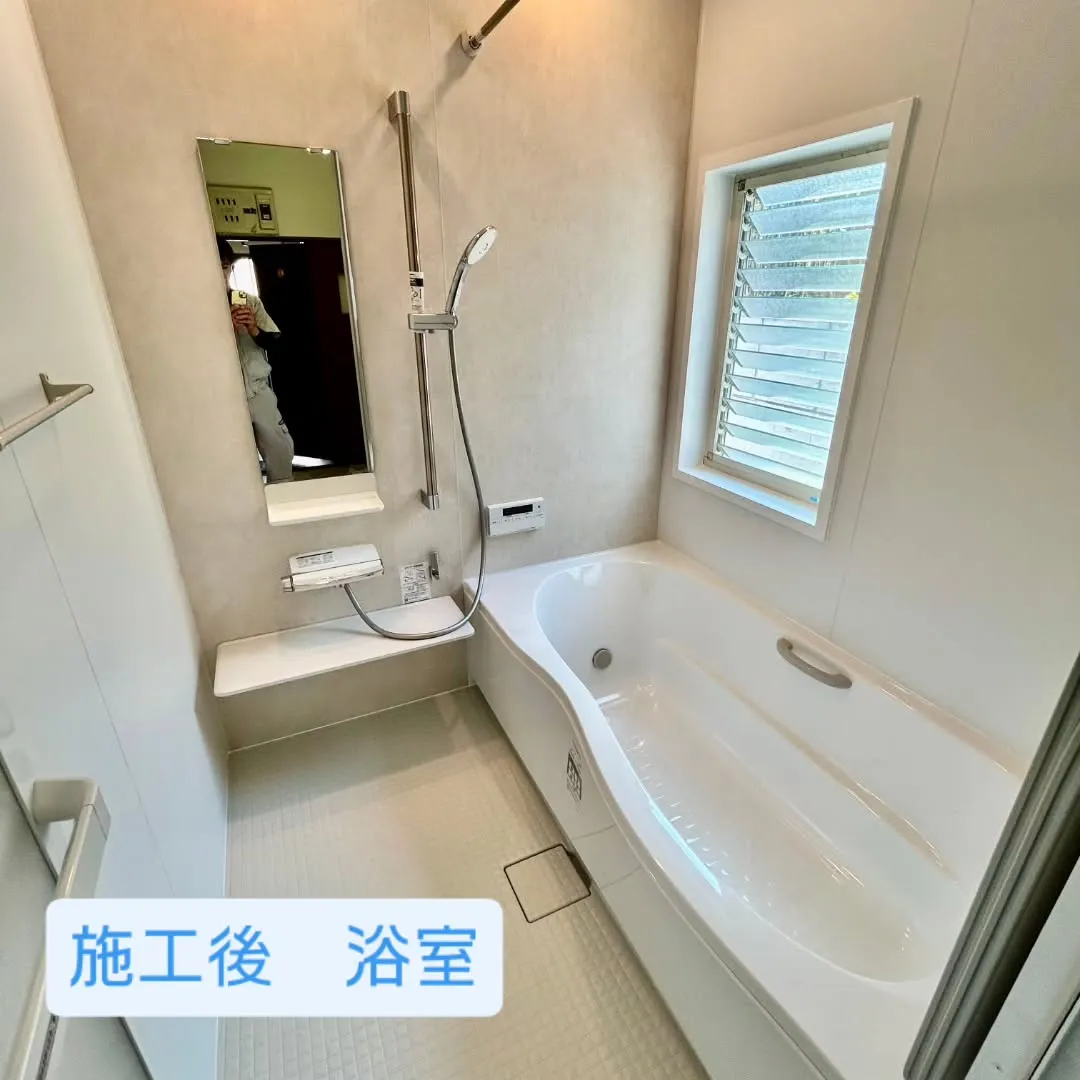 【施工事例】埼玉県東松山市で浴室、洗面所、トイレのリフォーム...