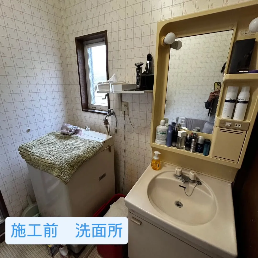 【施工事例】埼玉県東松山市で浴室、洗面所、トイレのリフォーム...