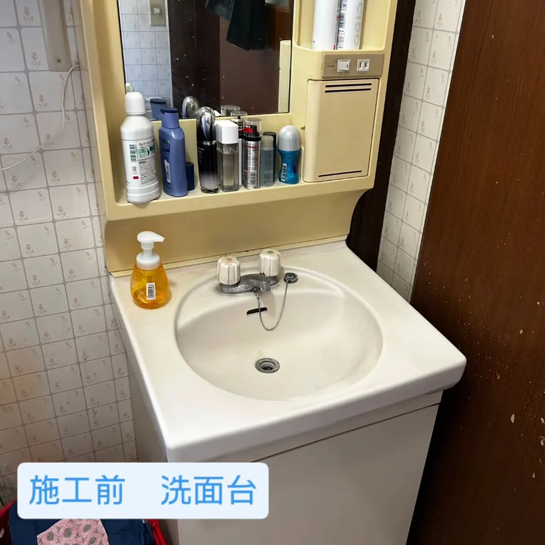 【施工事例】埼玉県東松山市で浴室、洗面所、トイレのリフォーム...