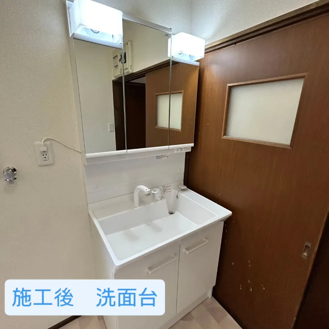 【施工事例】埼玉県東松山市で浴室、洗面所、トイレのリフォーム...