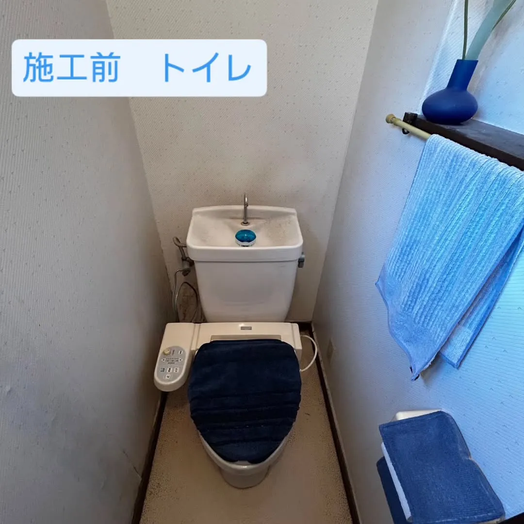 【施工事例】埼玉県東松山市で浴室、洗面所、トイレのリフォーム...