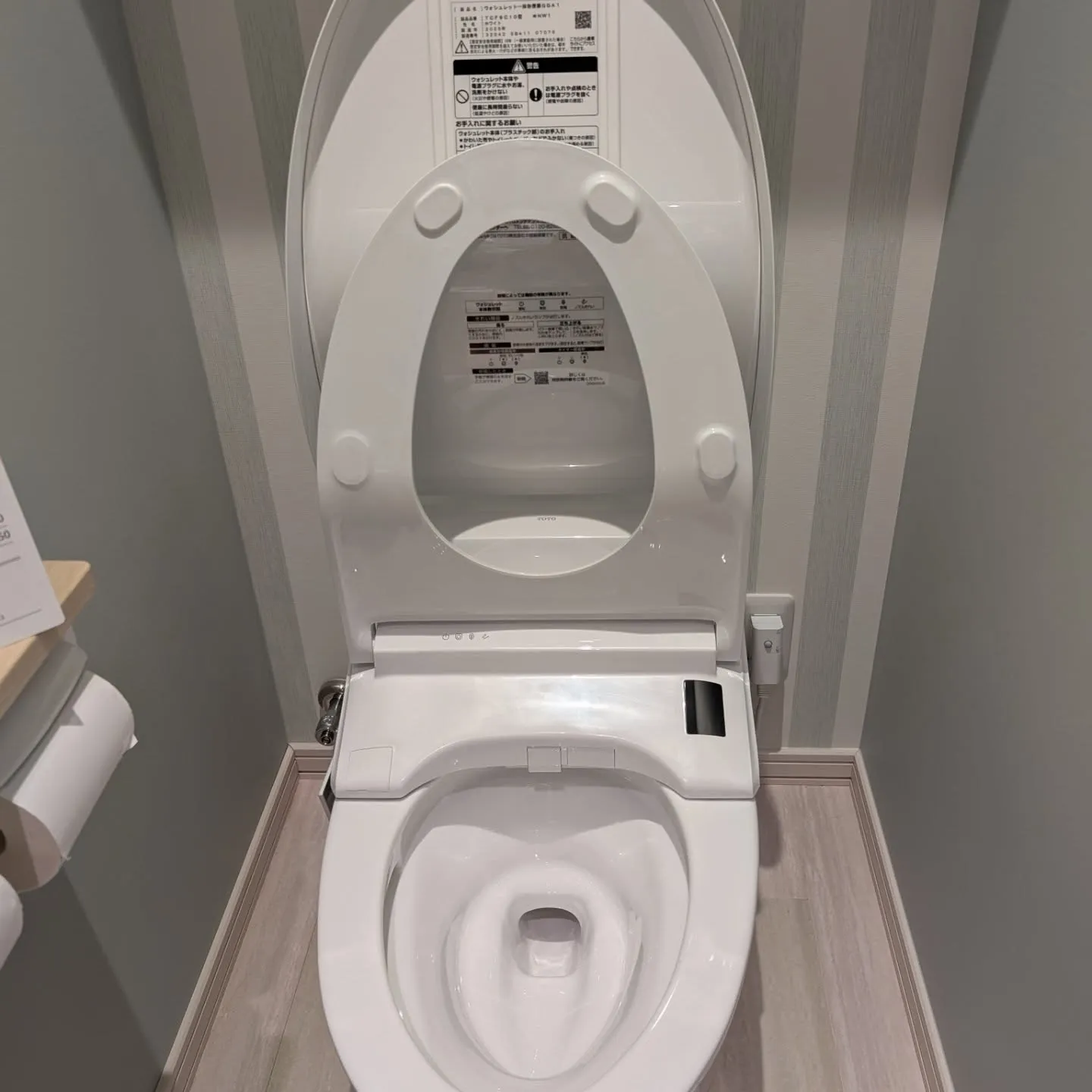 TOTO「GGA」ウォシュレット一体形便器