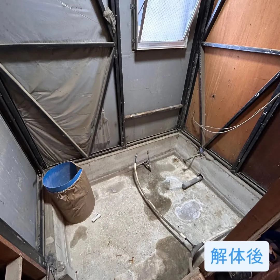 埼玉県深谷市でユニットバス入替に伴う解体工事を行いました🚰✨
