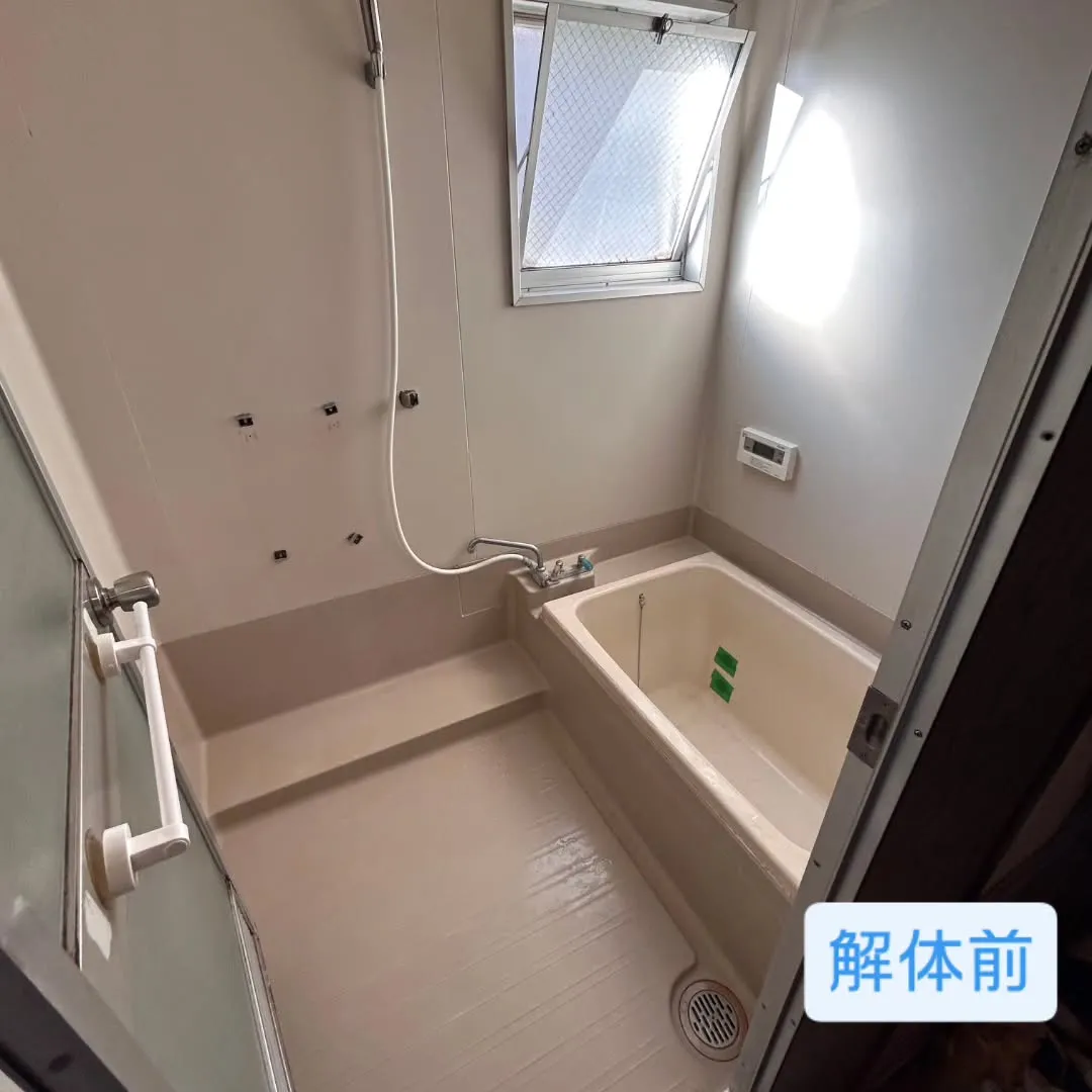 埼玉県深谷市でユニットバス入替に伴う解体工事を行いました🚰✨