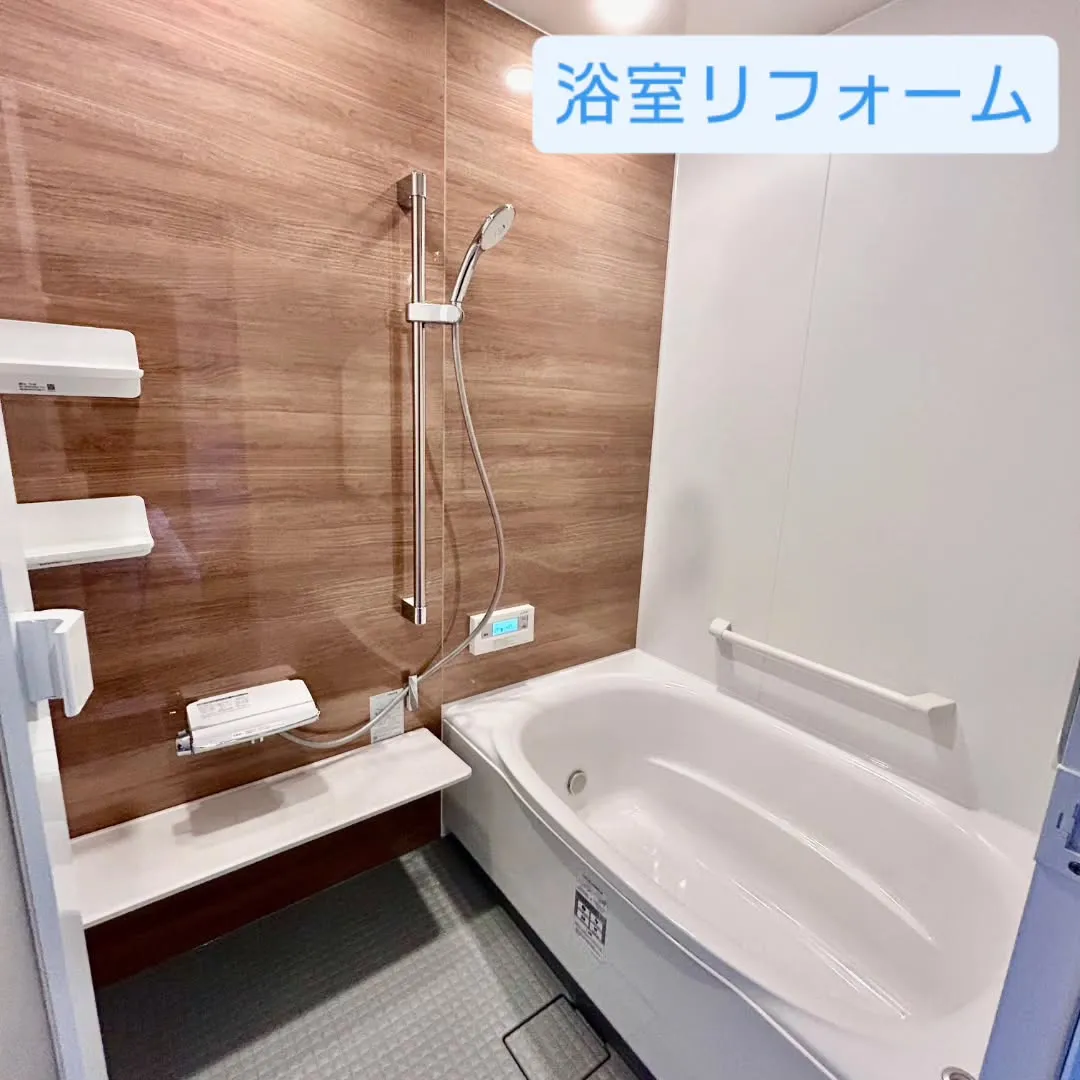 【施工事例】🏡埼玉県深谷市にて、浴室リフォームを行いました🍃