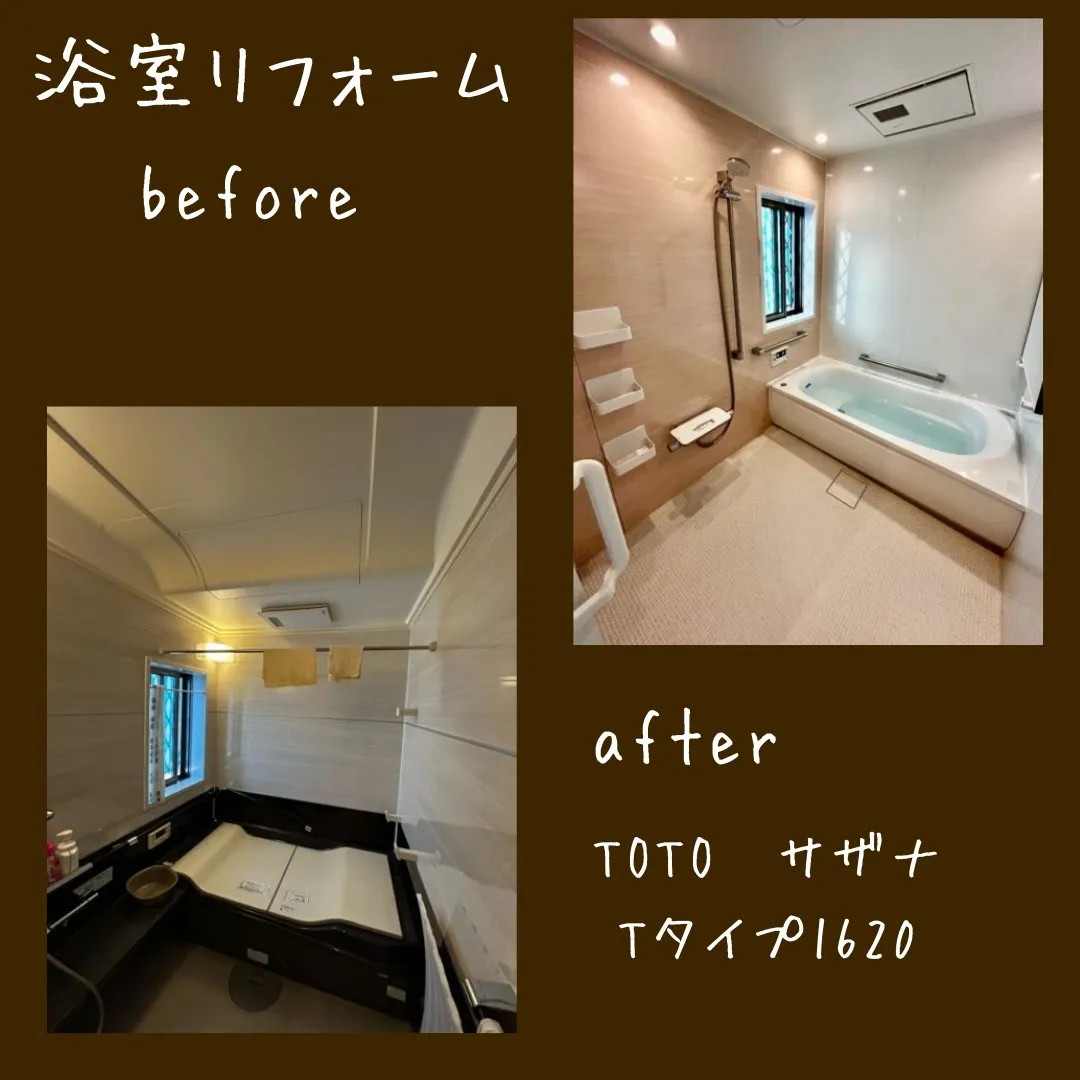 「おうちドクター」では、建物の状態をしっかりと診断し、お客様...