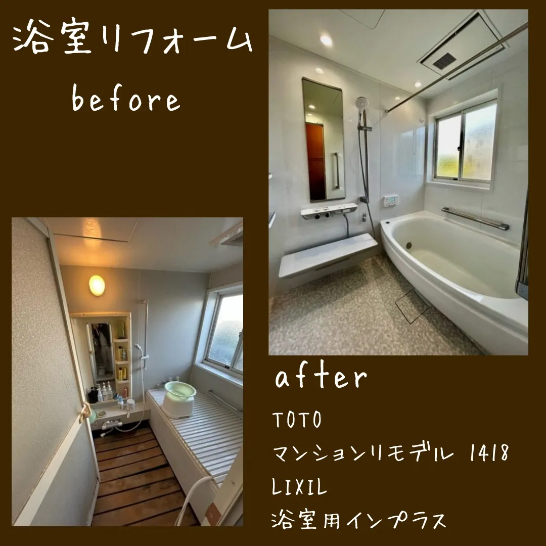 「おうちドクター」では、建物の状態をしっかりと診断し、お客様...