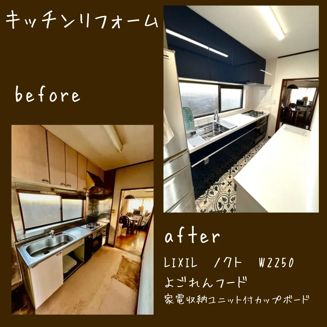 「おうちドクター」では、建物の状態をしっかりと診断し、お客様...