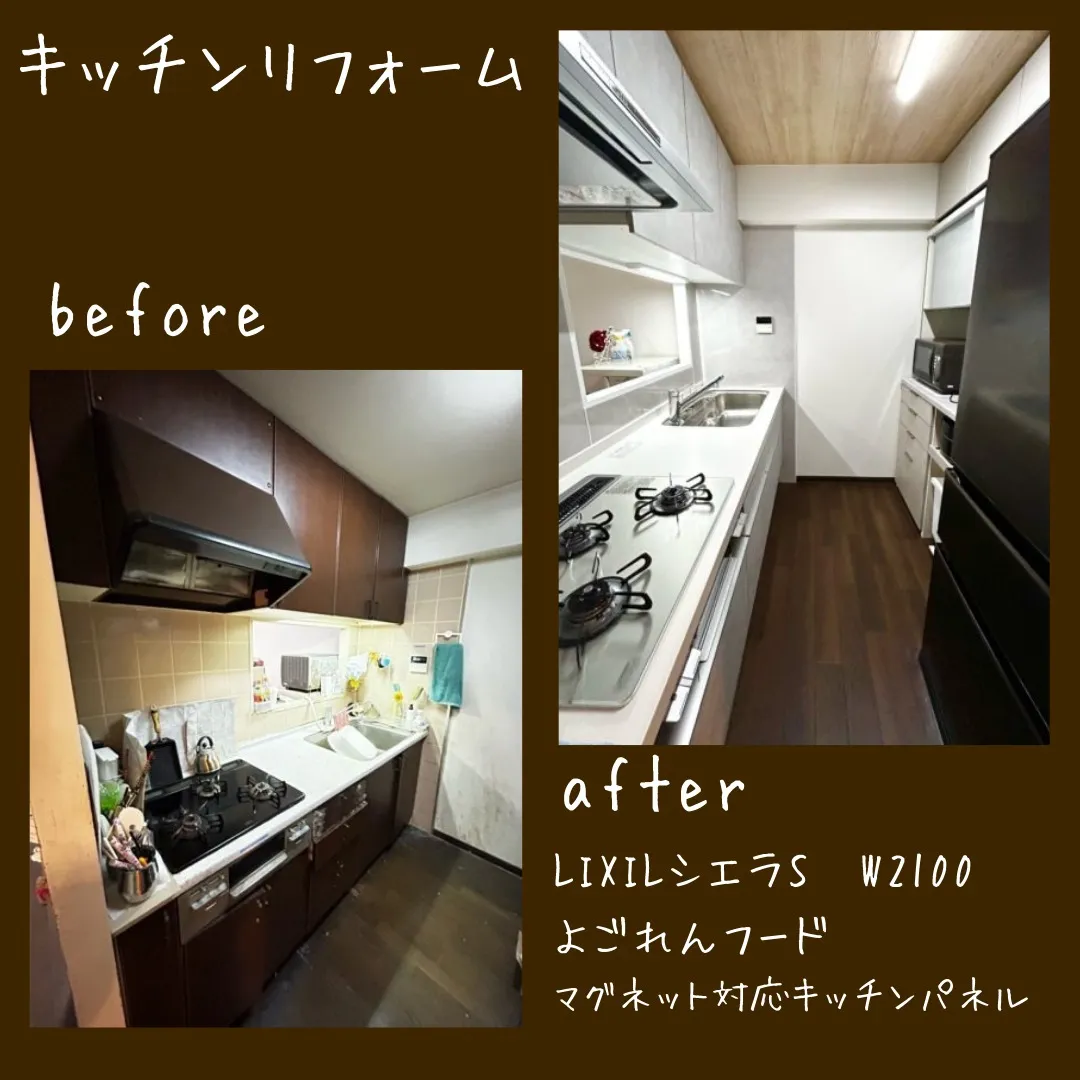 「おうちドクター」では、建物の状態をしっかりと診断し、お客様...