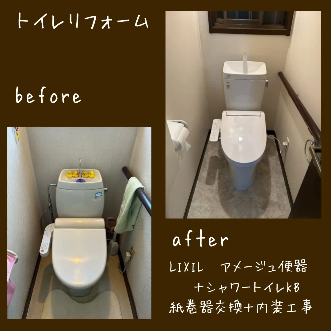 「おうちドクター」では、建物の状態をしっかりと診断し、お客様...