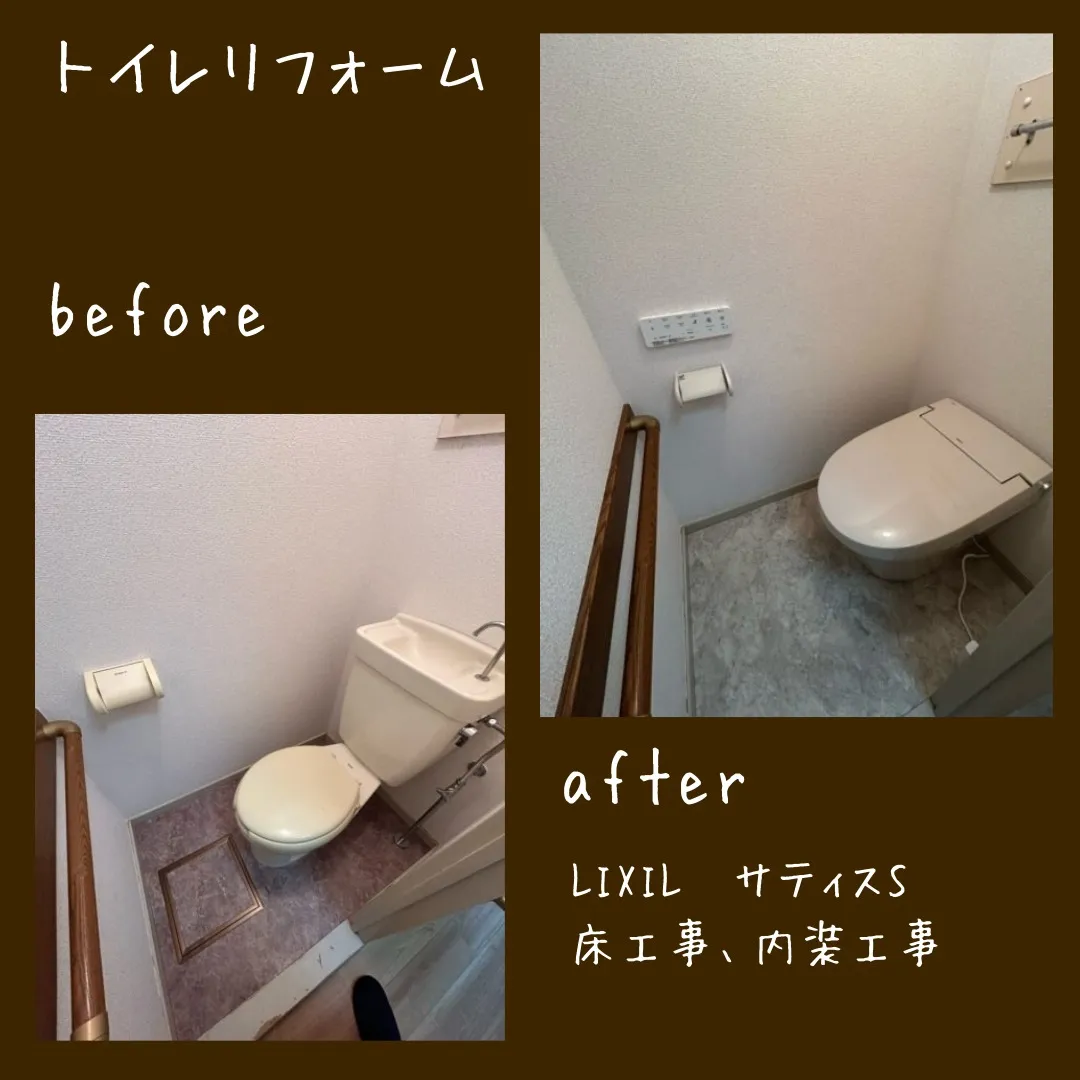 「おうちドクター」では、建物の状態をしっかりと診断し、お客様...