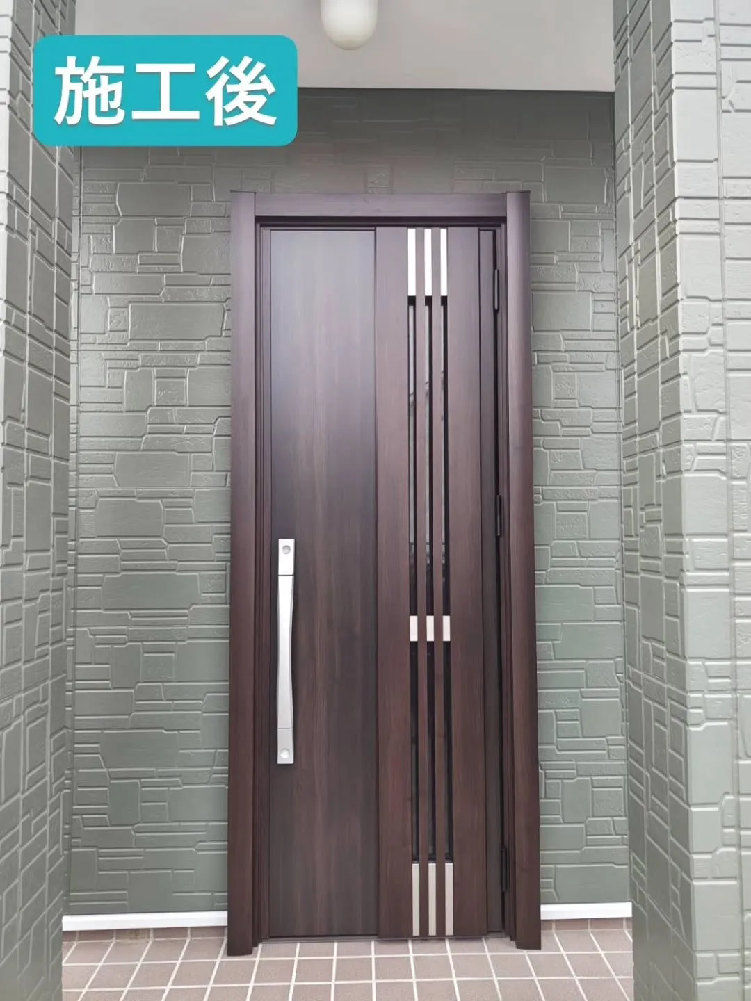 埼玉県加須市にて、玄関ドアの工事を行いました🚪✨。