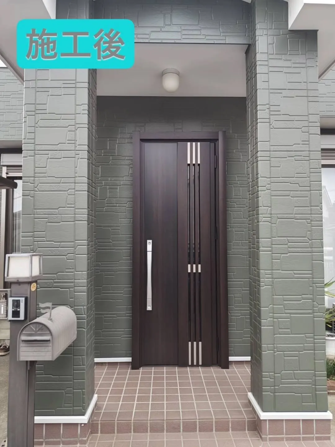 埼玉県加須市にて、玄関ドアの工事を行いました🚪✨。